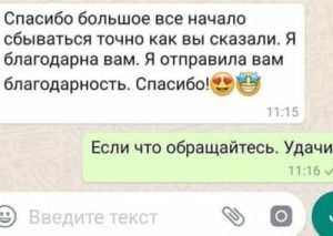 504a41e0-9743-4296-a-400x284