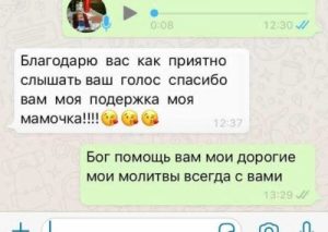 ac58b13e-10f3-4480-b-400x284